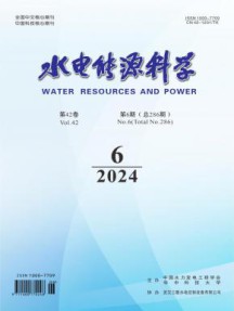 水电能源科学杂志